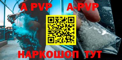 бошки Малоярославец