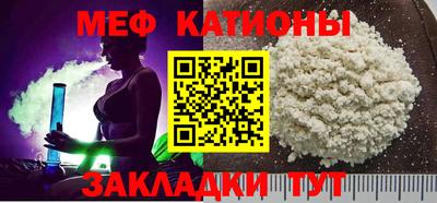 mix Малгобек