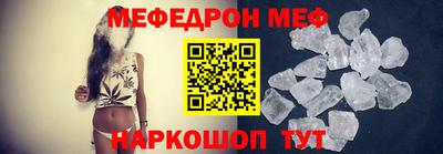 mix Малгобек