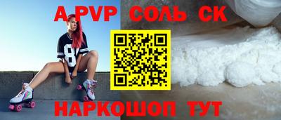 mix Малгобек