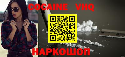 mix Малгобек