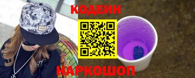mix Малгобек