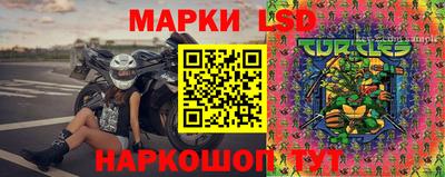mix Малгобек