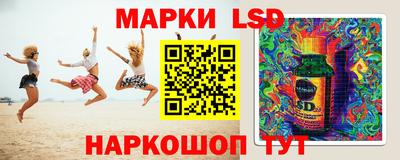бошки Мариинск