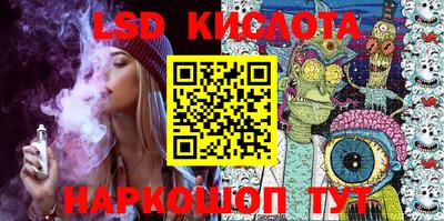 бошки Малоярославец