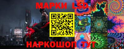 бошки Малоярославец
