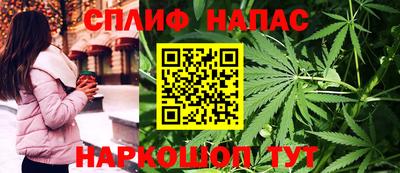 бошки Мариинск