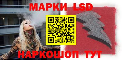 бошки Малоярославец