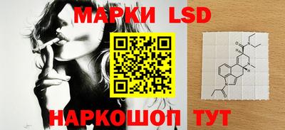 бошки Мариинск