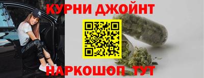 бошки Мариинск