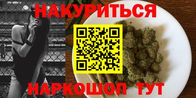 mix Малгобек