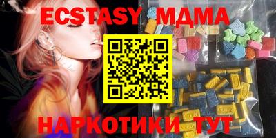 mix Малгобек