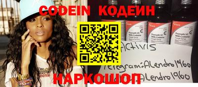 бошки Малоярославец