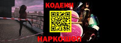 бошки Мариинск