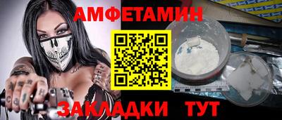 mix Малгобек