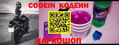 mix Малгобек
