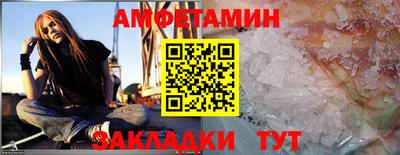 mix Малгобек