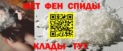 mix Малгобек