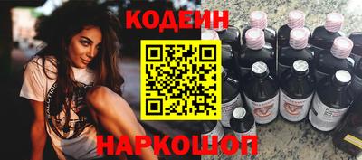 бошки Малоярославец