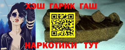 бошки Малоярославец