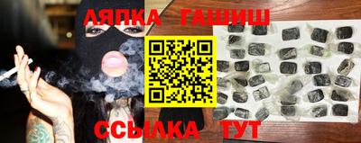 mix Малгобек