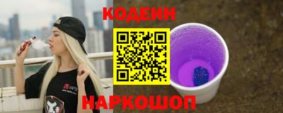 mix Малгобек