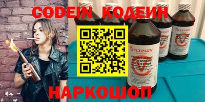 бошки Малоярославец