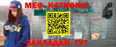 mix Малгобек